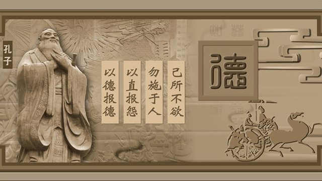 传统文化浮雕墙 传统文化浮雕墙