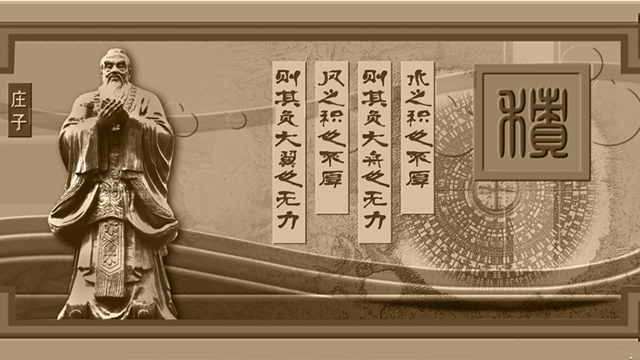 传统文化浮雕墙 传统文化浮雕墙