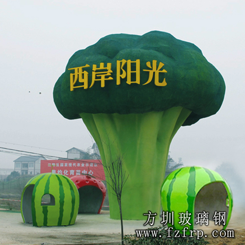 巨型玻璃钢西兰花雕塑 巨型玻璃钢西兰花雕塑