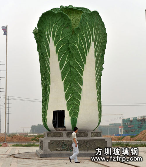 巨型玻璃钢白菜雕塑 巨型玻璃钢白菜雕塑