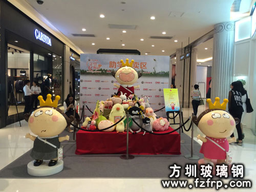 玻璃钢卷卷造型明星范十足