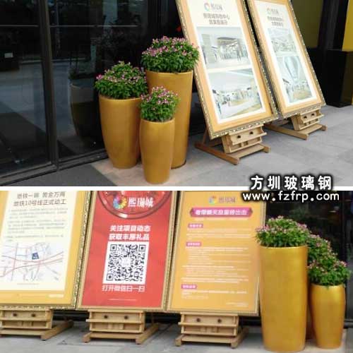方圳HP125玻璃钢组合花盆熙璟城售楼部摆放图 方圳HP125玻璃钢组合花盆熙璟城售楼部摆放图