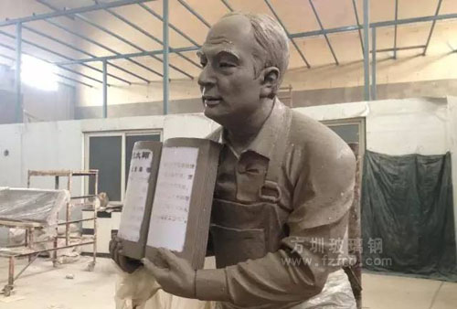 工匠择料泥稿制作 工匠择料泥稿制作