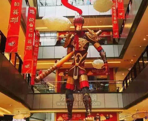 2016年生肖猴雕塑玻璃钢制品商场美陈图 2016年生肖猴雕塑玻璃钢制品商场美陈图