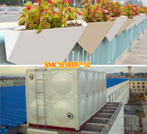 SMC玻璃钢模压成型制品 SMC玻璃钢模压成型制品