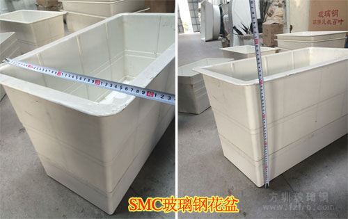 SMC玻璃钢模压花盆 SMC玻璃钢模压花盆