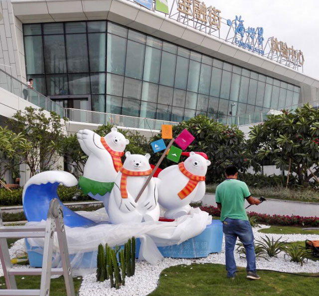 巽寮湾金融街玻璃钢北极熊雕塑