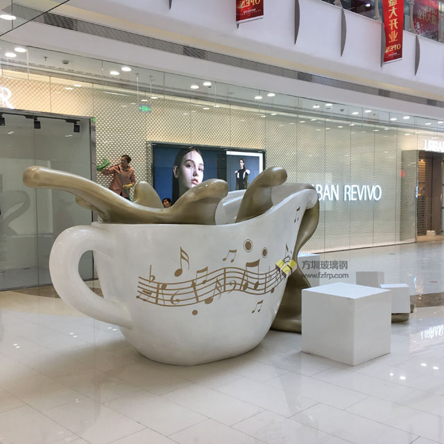玻璃钢咖啡杯雕塑美陈艺术装置银川新华联购物中心