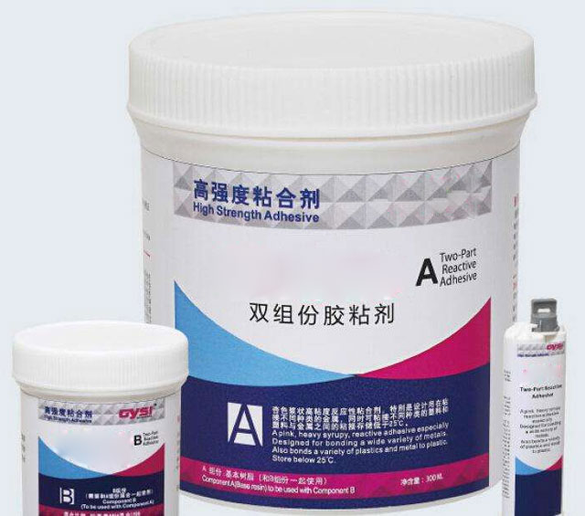 什么是环氧树脂胶粘剂及胶粘原理(图1) 什么是环氧树脂胶粘剂及胶粘原理(图1)