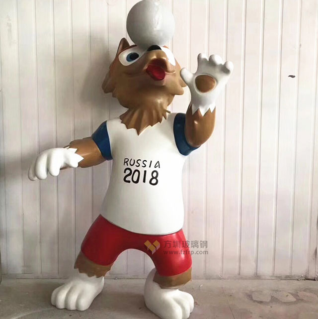 2018俄罗斯世界杯吉祥物小狼扎比瓦卡玻璃钢雕塑工厂生产图 2018俄罗斯世界杯吉祥物小狼扎比瓦卡玻璃钢雕塑工厂生产图