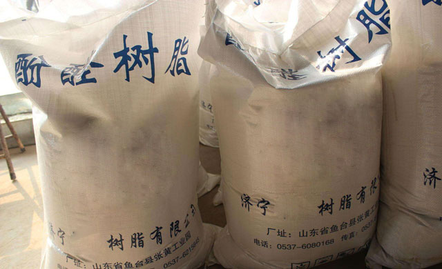 手糊成型工艺用酚醛树脂成型应用 手糊成型工艺用酚醛树脂成型应用