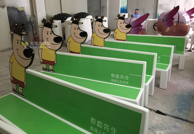 儿科诊所玻璃钢休闲椅结合企业形象特色定制 儿科诊所玻璃钢休闲椅结合企业形象特色定制