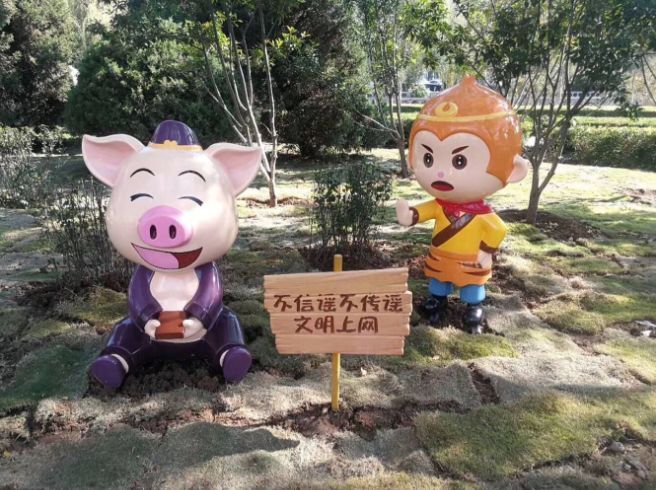 玻璃钢美陈雕塑小品设计主题标语创建文明城市 玻璃钢美陈雕塑小品设计主题标语创建文明城市