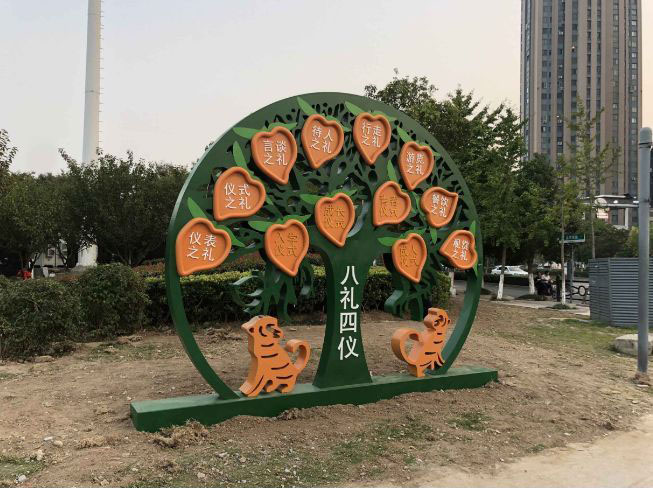 玻璃钢美陈雕塑小品设计主题标语创建文明城市 玻璃钢美陈雕塑小品设计主题标语创建文明城市