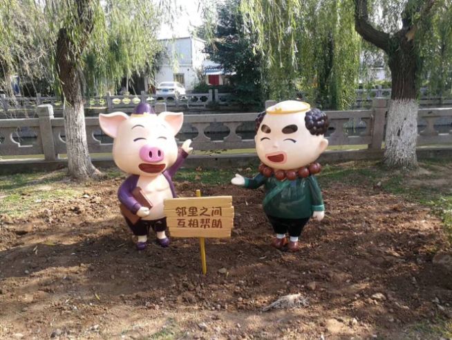 玻璃钢美陈雕塑小品设计主题标语创建文明城市 玻璃钢美陈雕塑小品设计主题标语创建文明城市