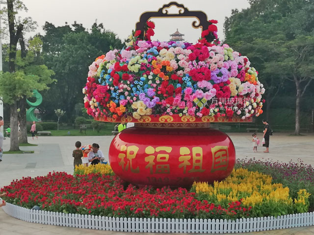 深圳广场景观装置玻璃钢国庆花坛祝福祖国