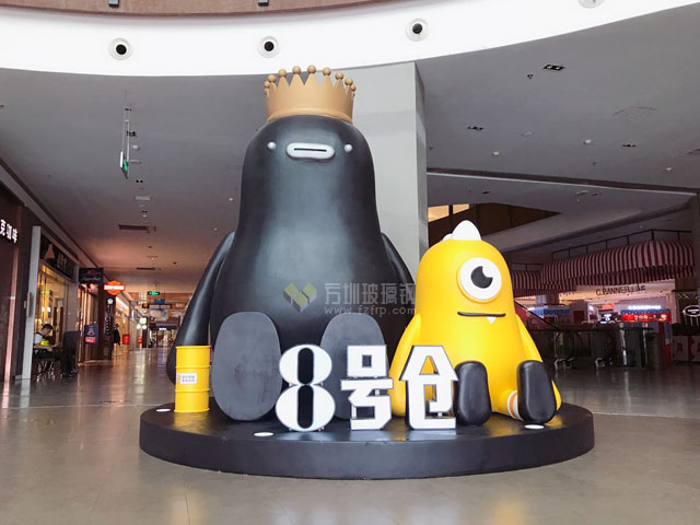 3米高玻璃钢卡通IP雕塑提升广东商业中心形象