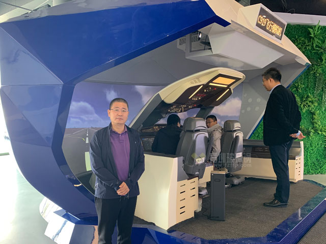 方圳玻璃钢飞机驾驶座舱模拟机VR设备外壳