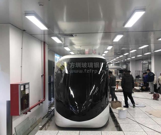 玻璃钢云轨列车模型外壳(图3) 玻璃钢云轨列车模型外壳(图3)