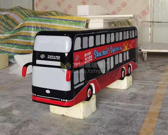 深圳巴士公交车玻璃钢汽车模型外壳