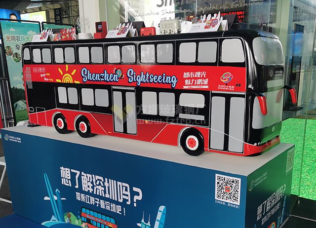 深圳公交巴士玻璃钢汽车模型(图1)