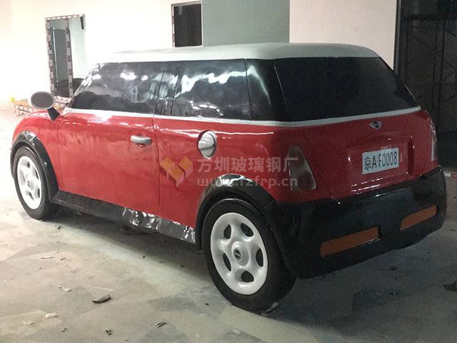 玻璃钢汽车模型外壳(图3) 玻璃钢汽车模型外壳(图3)
