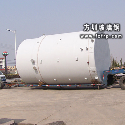 玻璃钢储罐CG-001(图1) 玻璃钢储罐CG-001