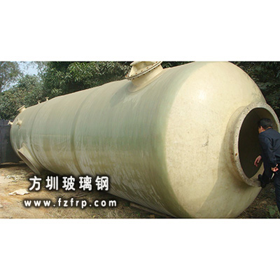 玻璃钢储罐CG-005(图1) 玻璃钢储罐CG-005