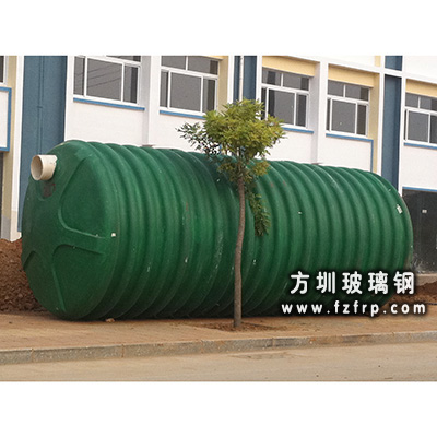 玻璃钢化粪池HFC-002(图1) 玻璃钢化粪池HFC-002