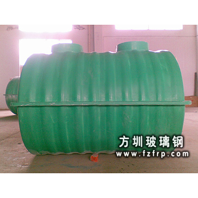 玻璃钢化粪池HFC-004(图1) 玻璃钢化粪池HFC-004