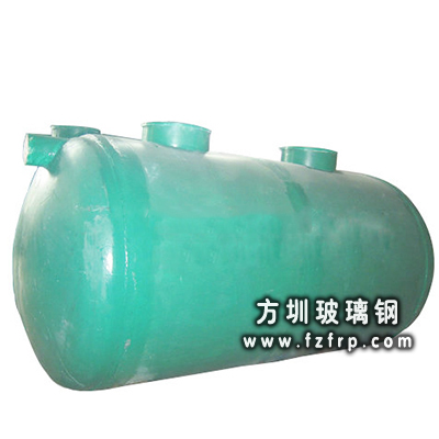玻璃钢化粪池HFC-008(图1) 玻璃钢化粪池HFC-008