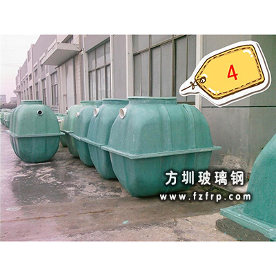 玻璃钢沼气池ZQC-001(图1) 玻璃钢沼气池ZQC-001
