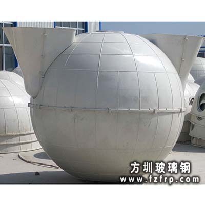 玻璃钢沼气池