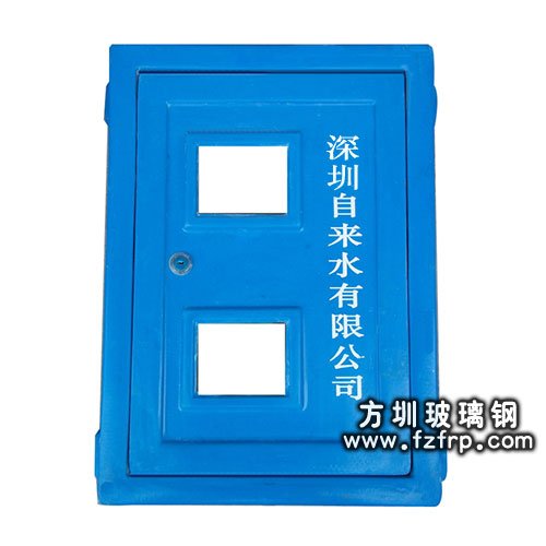 玻璃钢水表箱箱壳 玻璃钢水表箱箱壳