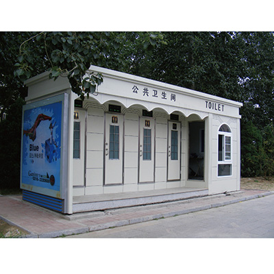 玻璃钢公厕GC-003