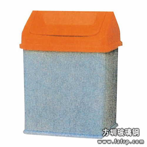 A03仿石纹桶身玻璃钢垃圾桶 A03仿石纹桶身玻璃钢垃圾桶
