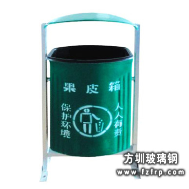A29小区街道玻璃钢垃圾桶