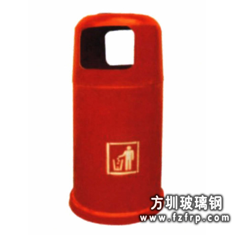 A33红色环保玻璃钢垃圾桶