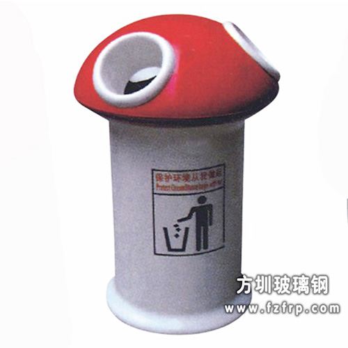 A116B公园环保玻璃钢垃圾桶