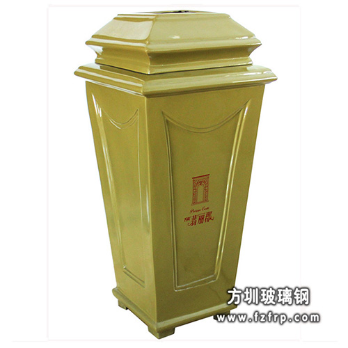 A77翡丽郡玻璃钢单桶垃圾桶 A77翡丽郡玻璃钢单桶垃圾桶