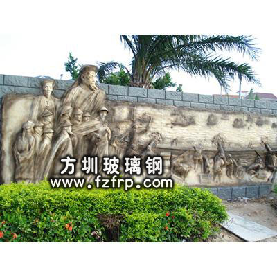 浮雕背景墙 浮雕背景墙