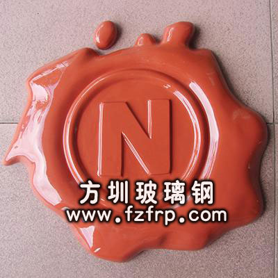 玻璃钢浮雕 玻璃钢浮雕
