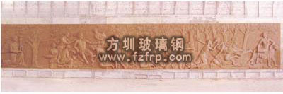 玻璃钢校园浮雕背景墙图