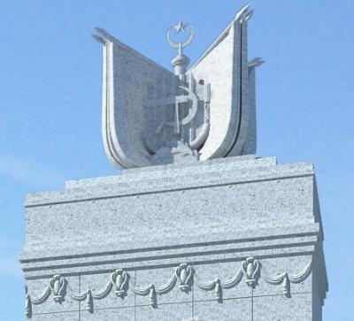 中山公园红旗雕塑 中山公园红旗雕塑