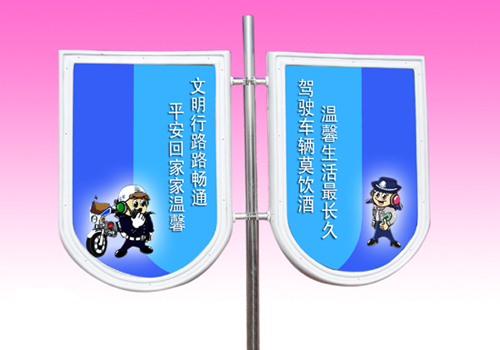 玻璃钢灯箱