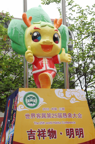 玻璃钢雕塑 玻璃钢雕塑